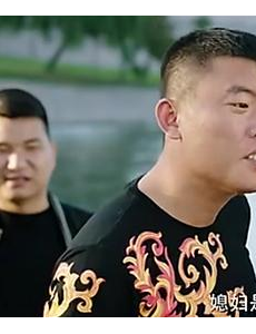 二龙湖爱情故事2020全集在线观看，电影二龙湖爱情故事2020完整版高清视频播放