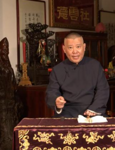 坑王驾到第四季20200321期全集在线观看，坑王驾到第四季20200321期完整版高清视频播放