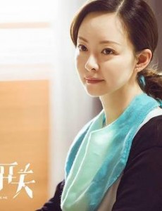 爱情的开关叶思容前夫的死是意外还是故意？