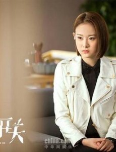 爱情的开关周彬礼为什么监视叶思容？