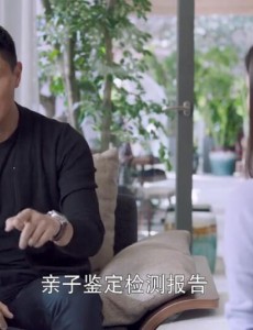 如果岁月可回头白志勇老板扮演者是谁？白志勇老板是谁饰演的？