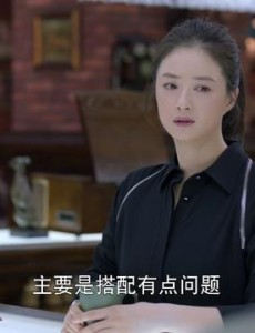 如果岁月可回头江小美结局是什么？江小美最后跟谁在一起了？