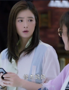 电视剧如果岁月可回头江小美有什么故事吗？