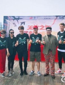 电视剧无忧之地大结局是什么？