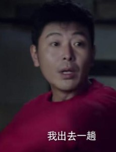 远方的山楂树彭毕菲扮演者是谁？彭毕菲结局是什么？