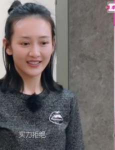 真人秀节目《我家那闺女2》王鸥暴露天性？