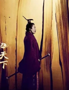 大秦帝国之天下秦始皇是谁扮演的？最后结局怎样？