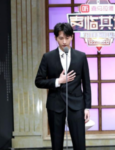 《声临其境3》郁可唯居然也会配音？歌手不愧是歌手？