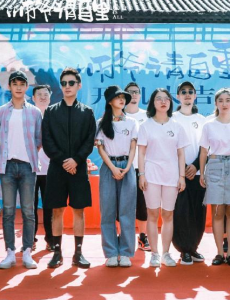 师爷请自重男主是谁？最后结局是怎样的？