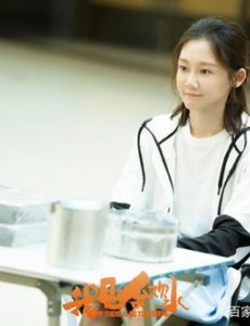 我是余欢水栾冰然扮演者是谁？栾冰然结局是什么？