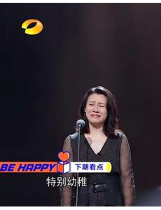声临其境3刘琳进入决赛，与贾乃亮一决高下？