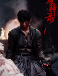 电影破神录免费完整版观看，破神录全集高清在线观看