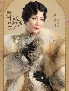 半生缘曼璐跟过多少人？最后结局怎样？
