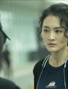 电视剧不完美的她穆静结局是什么？