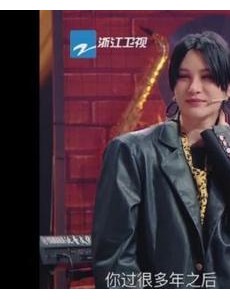 王牌对王牌第五季06届超女重聚  王牌对王牌5最新完整版免费观看