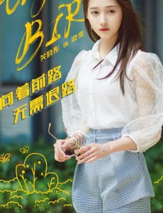 二十不惑是根据小说改编的吗？改编自什么原著小说？