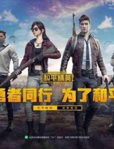 觉得无聊吗？介绍几款适合长期玩的手游给你们！