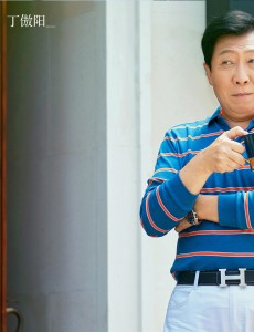 他其实没有那么爱你丁傲阳扮演者是谁？丁傲阳结局是什么？