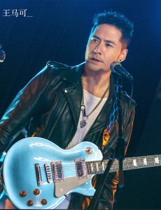 他其实没有那么爱你王马可扮演者是谁？王马可结局是什么？