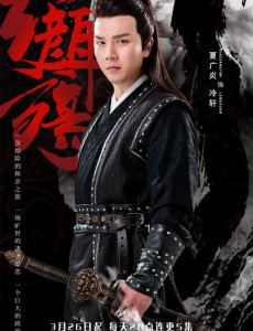 电视剧红颜殇大结局是什么？