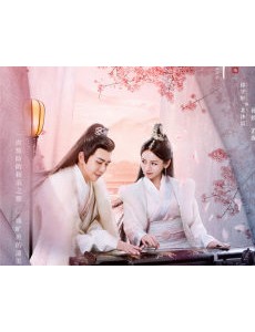 红颜殇什么时候上映？一共有几集？在哪个平台上播出？