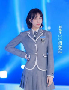 青春有你2艾依依居然淘汰了？除了她还有这三位？