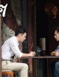 电视剧四十成年礼大结局是什么？