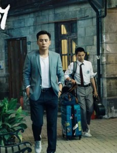 四十成年礼什么时候上映？一共有几集？在哪个平台上播出？
