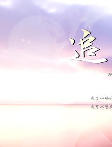 追光者电视剧演员表角色人物介绍