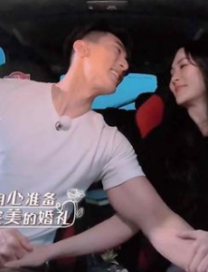 婚前21天何雯娜婆媳关系引热议？林丽吟心疼吴尊落泪？