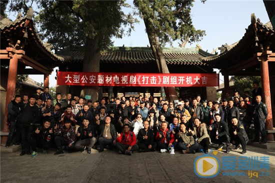 打击什么时候播 打击播出时间
