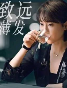 殷桃主演的正青春什么时候播出？