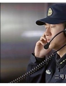 电视剧深海大结局是什么？