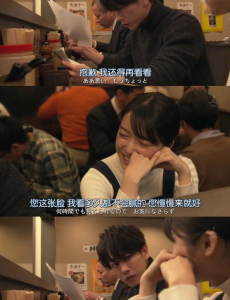 日剧恋无止境主演的佐藤健个人资料，你们知道吗？