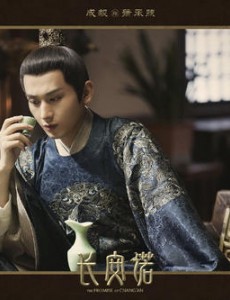 长安诺是根据小说改编的吗？改编自什么原著小说？