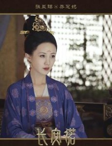 长安诺什么时候播出？一共有几集？在哪个平台上上映？