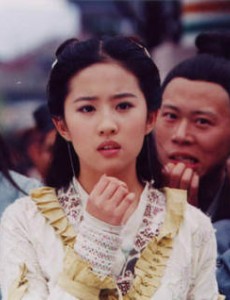 天河传电视剧演员表角色人物介绍