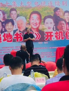 遍地书香40集全集高清完整版免费在线观看