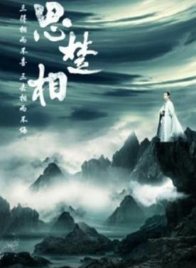 TIM截图20200415154103