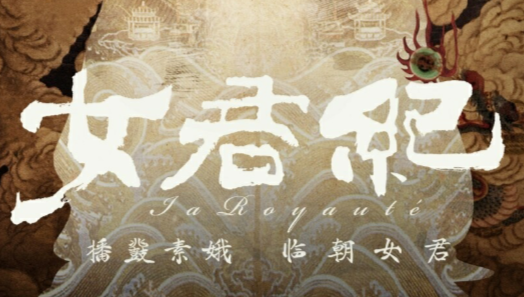 TIM截图20200415170840