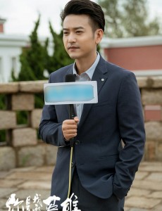 青春警校电视剧演员表角色人物介绍