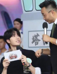 天天向上汪涵为何那么喜欢王一博？