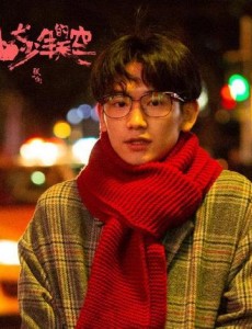 疯犬少年的天空什么时候上映？一共有几集？在哪个平台上播出？