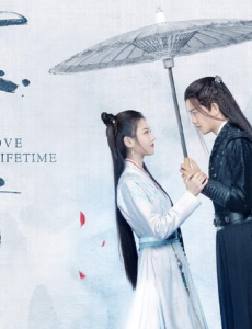 张嘉伦暮白首什么时候播出？在哪个平台播出？