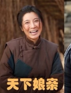 邓玉芬