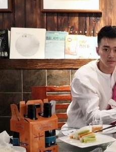 平行迷途主要讲述的剧情是什么？大结局是怎么样的？