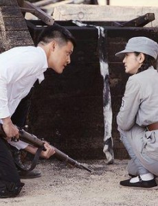 小娘惹电视剧演员表角色人物介绍