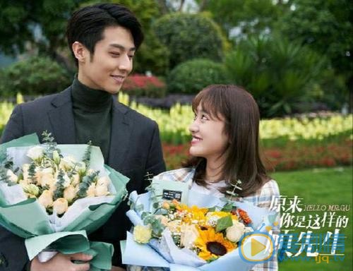 原来你是这样的顾先生分集剧情介绍 1 30集大结局 电视剧 爱剧情