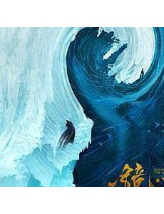 镜双城主要讲述的剧情是什么？大结局是怎么样的？
