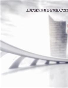 猎狐夏远喜欢的人是谁？夏远最后和谁在一起了？